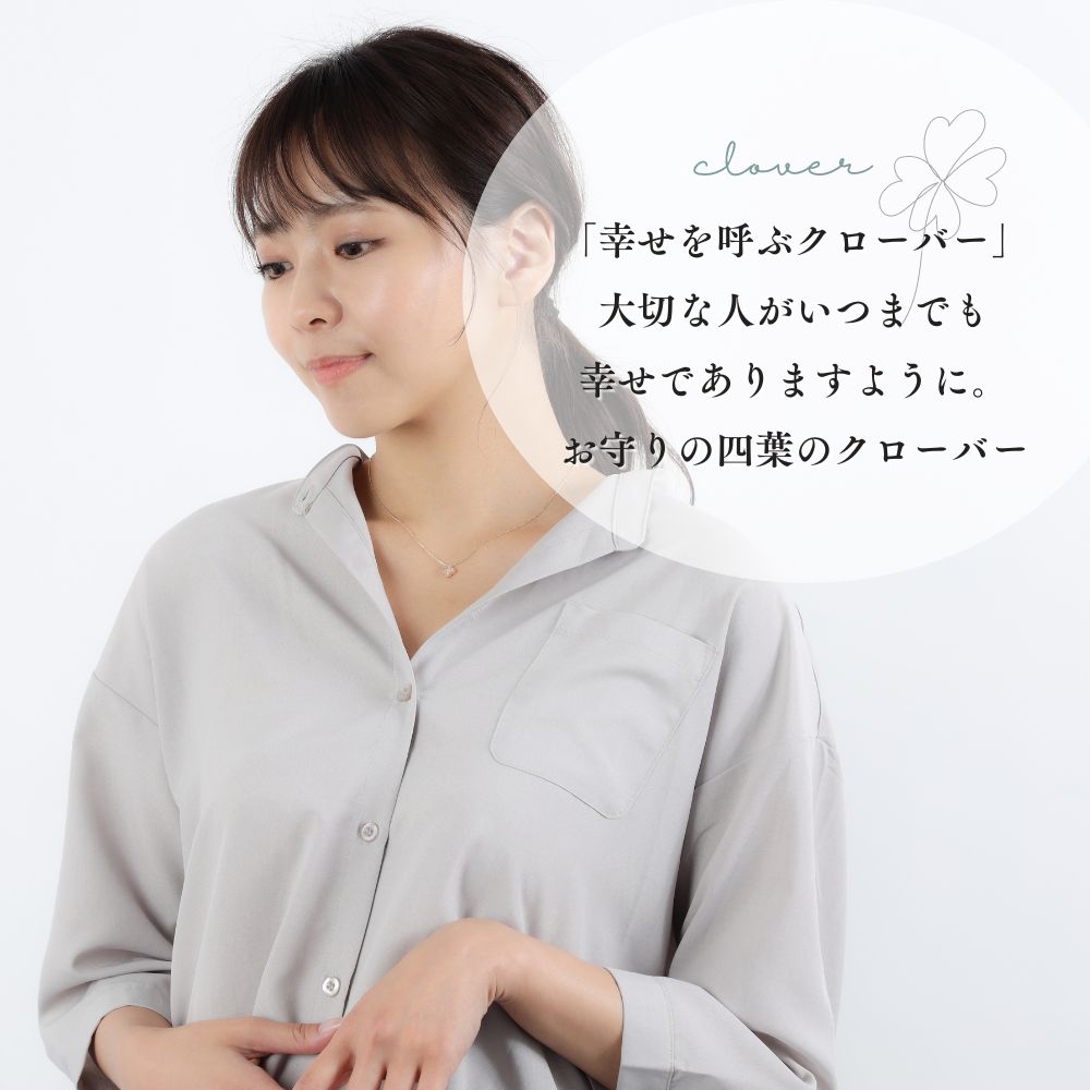 遺骨ペンダント pureピュア クローバー K10（完全防水）