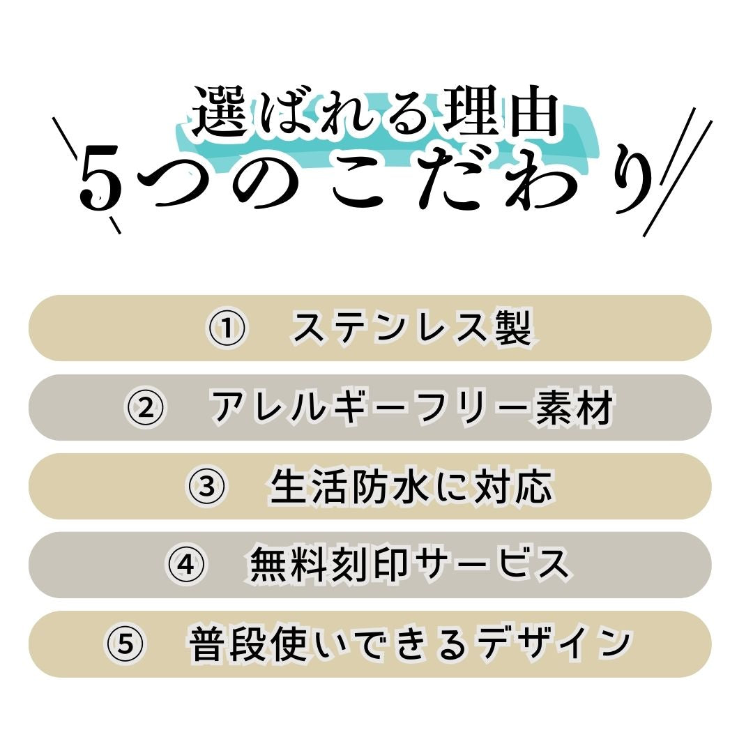 遺骨ペンダント|ARKアークステンレス・ステンレス(金属アレルギーを引き起こしにくいSUS316L)（日本製）