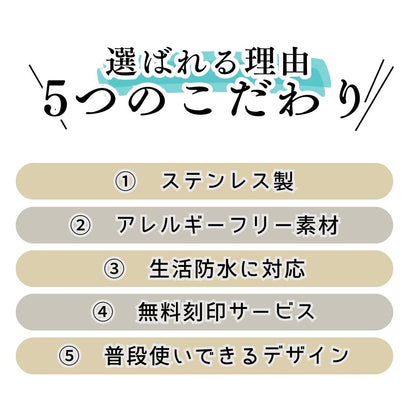 遺骨ペンダント|ARKアークステンレス・ステンレス(金属アレルギーを引き起こしにくいSUS316L)（日本製）