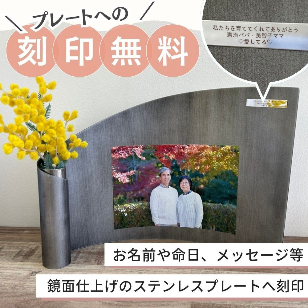 ミニ仏壇セット|アリーナ・アッシュグレー|セットプラン2(仏具・グラン