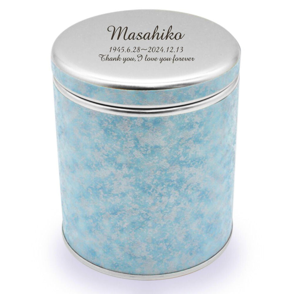 ミニ骨壷 いおり Iori シリーズ パウダーブルー スズ銅板製 大容量 三寸相当 （名入れサービス無料）