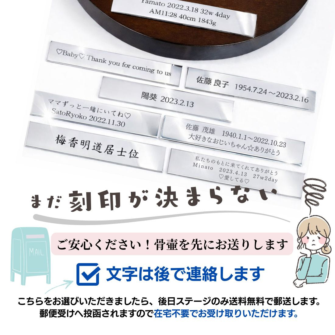ミニ骨壷|クラシックモダン|ターコイズグリーン(真鍮製)【期間限定SALE