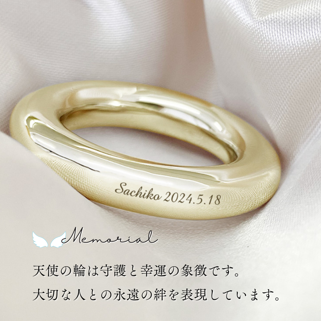 遺骨ペンダント|天使の輪(ゴールド18金)（日本製）