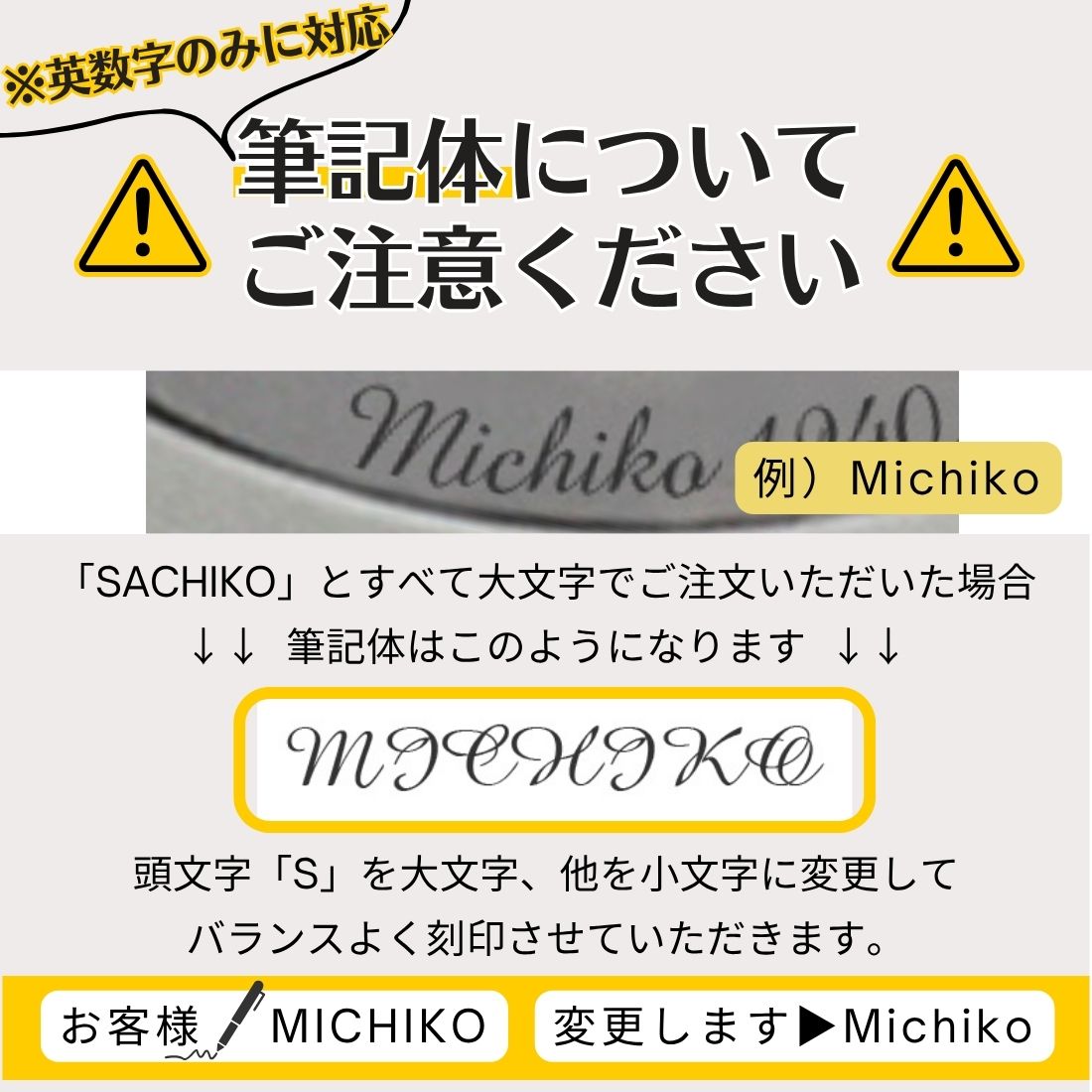 遺骨ペンダント ラウンド シンプル(金属アレルギーを引き起こしにくいステンレス製 SUS316L)（日本製）