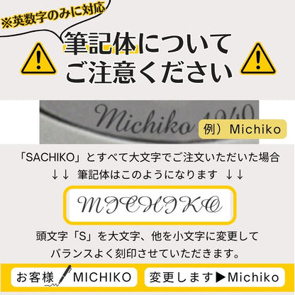 遺骨ペンダント ラウンド シンプル(金属アレルギーを引き起こしにくいステンレス製 SUS316L)（日本製）