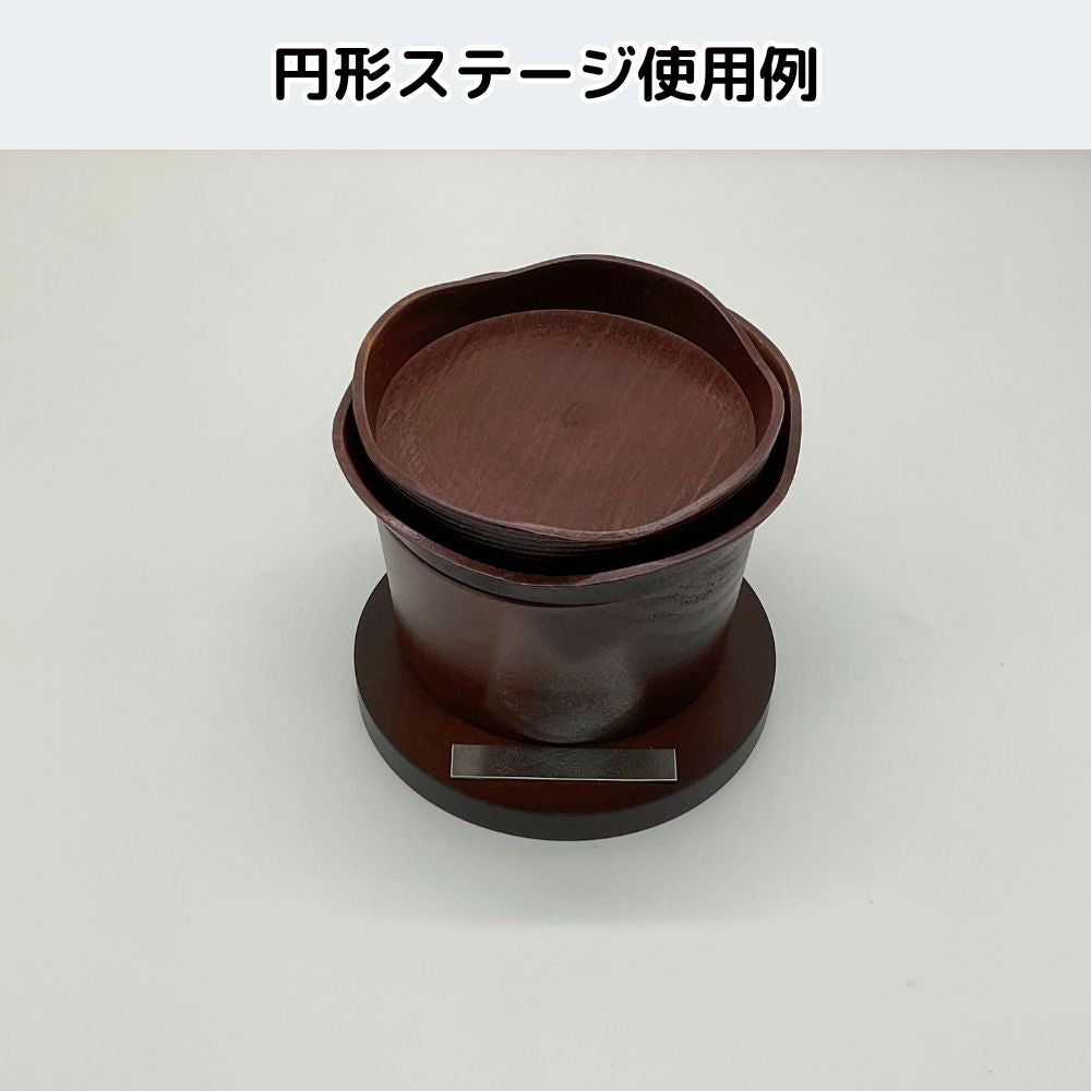 ミニ骨壷 形見入れ YUIYU ゆいゆ 八重（やえ）ライラック メモリアルボックス（日本製）