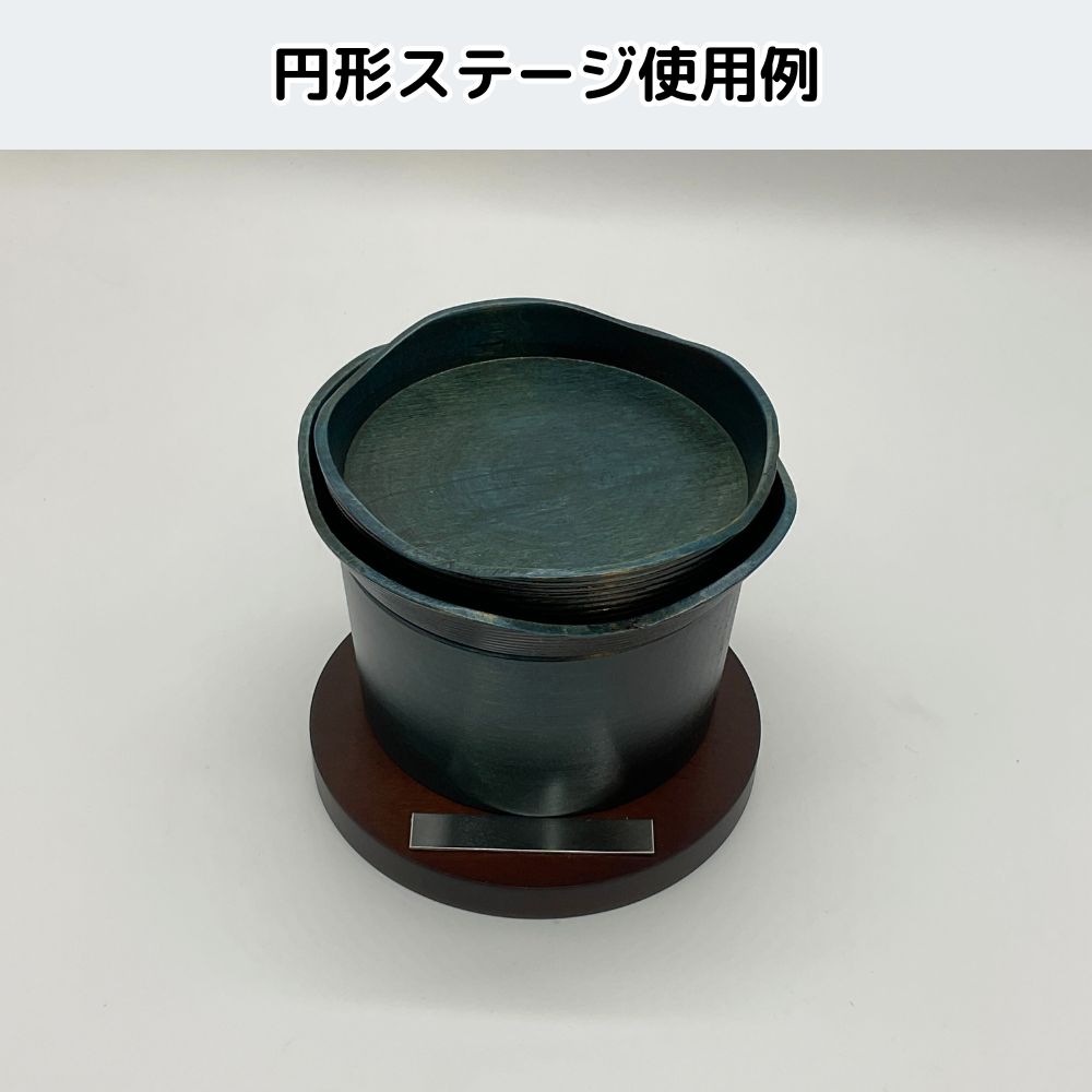 ミニ骨壷 形見入れ YUIYU ゆいゆ 八重（やえ）ヒアシンス メモリアルボックス（日本製）