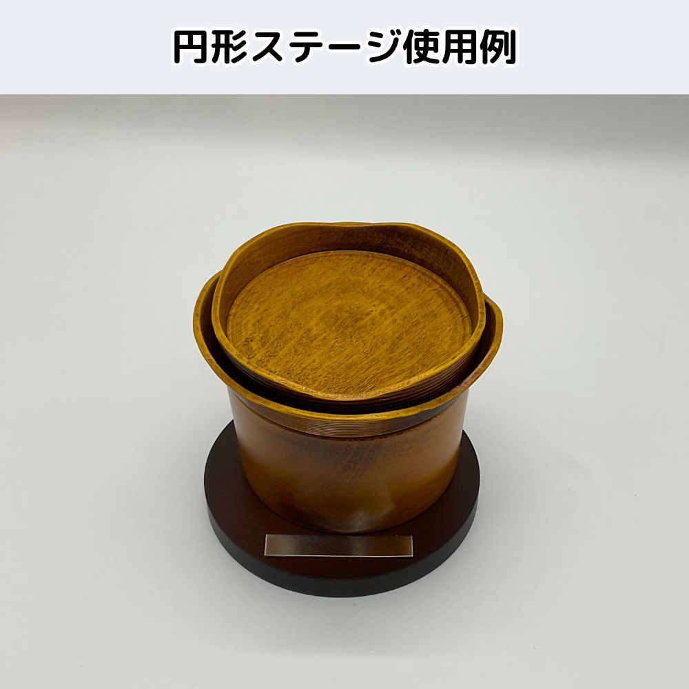 ミニ骨壷 形見入れ YUIYU ゆいゆ 八重（やえ）ミモザ メモリアルボックス（日本製）