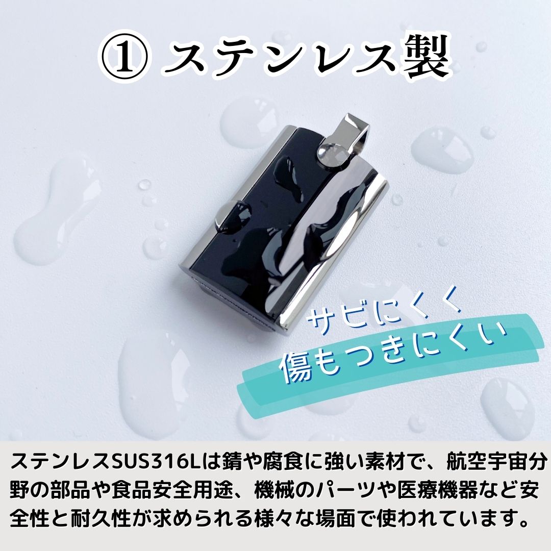 遺骨ペンダント ARKアークブラック(金属アレルギーを引き起こしにくいステンレス製 SUS316L)