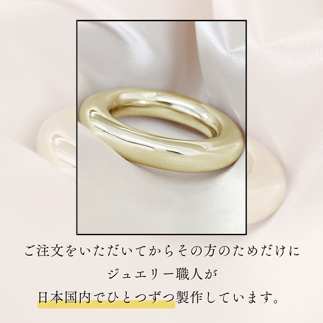 遺骨ペンダント|天使の輪(ゴールド18金)（日本製）
