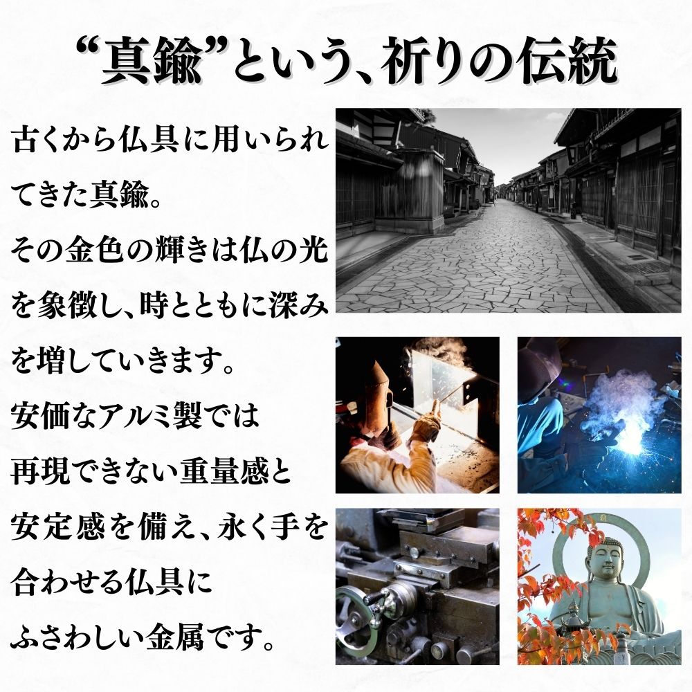 ミニ骨壷|パステル|パープル(真鍮製)（日本製）