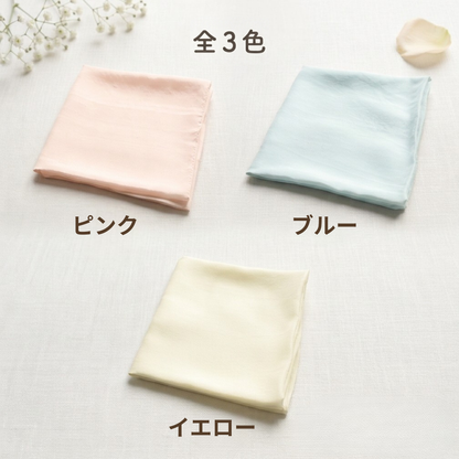 お色は全3種類。