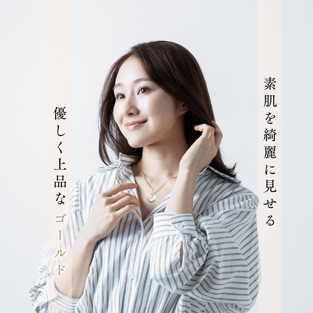 【4月誕生石】遺骨ペンダント|月2 誕生石タイプ|ダイヤモンド（ゴールド18金）（日本製）