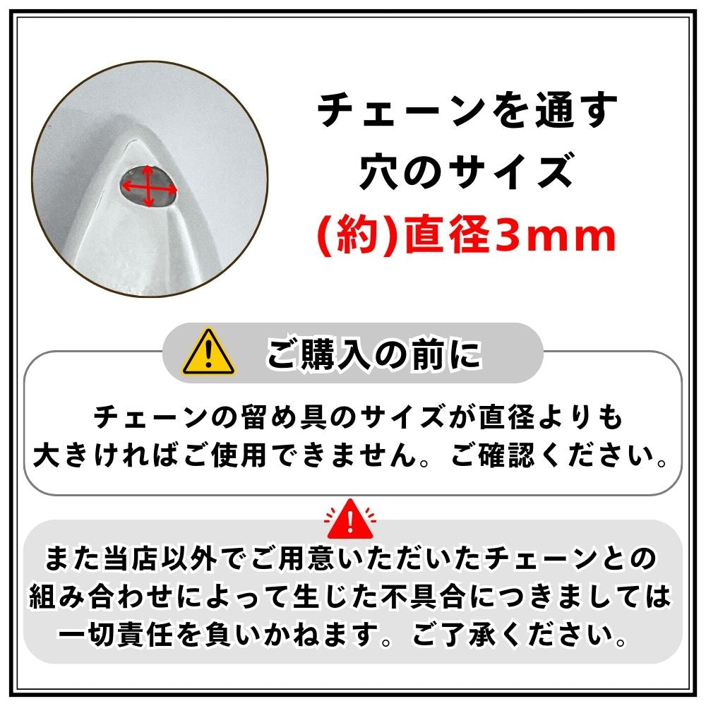遺骨ペンダント|涙のしずく・ホワイトゴールド18金（日本製）