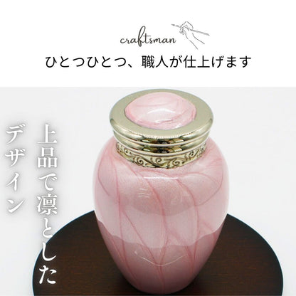 職人が仕上げる上品で凛としたデザイン。
