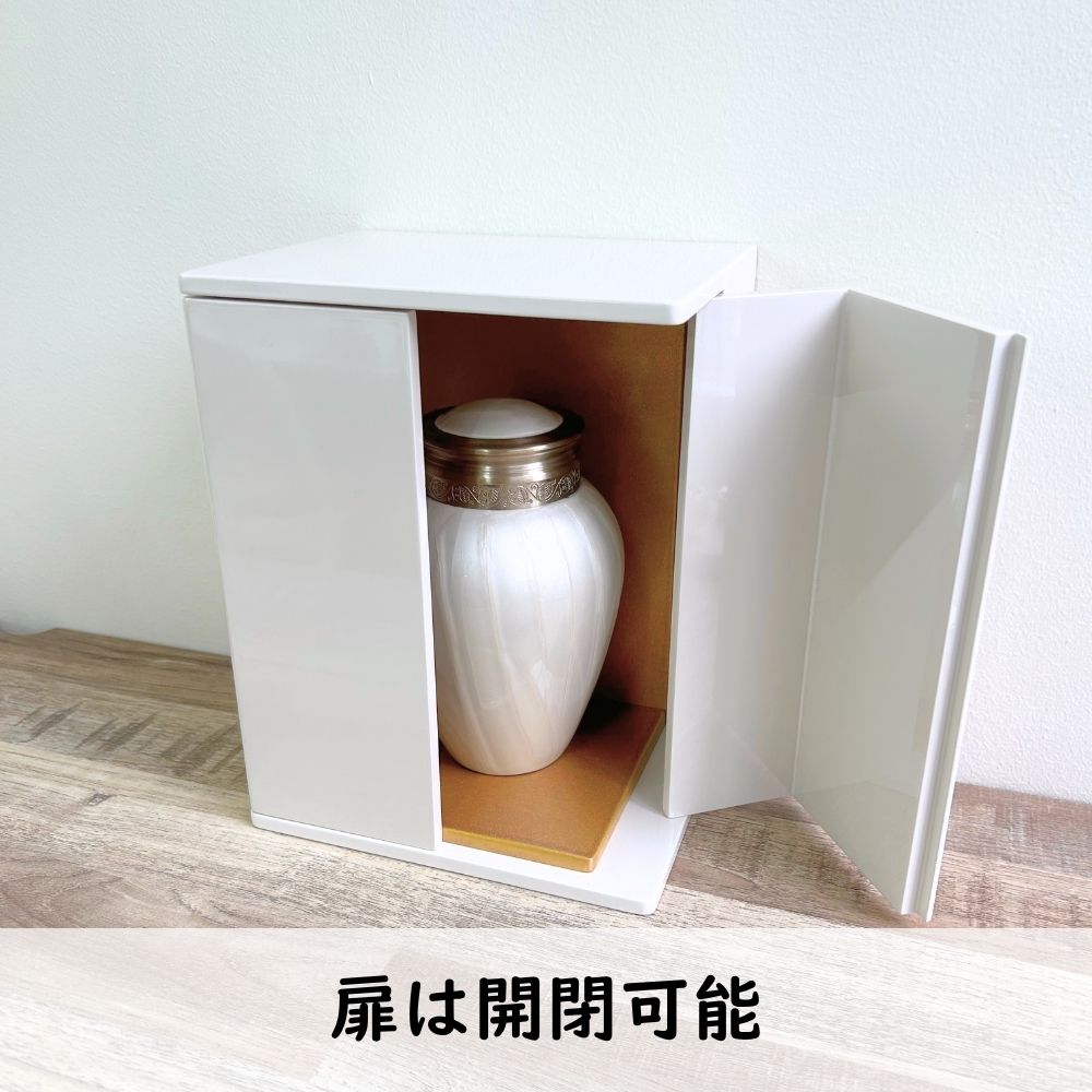 位牌が入るミニ仏壇|祈りの小箱・卯の花　厨子タイプ大 （厨子と飾り台のセット） （日本製・漆仕上げ）