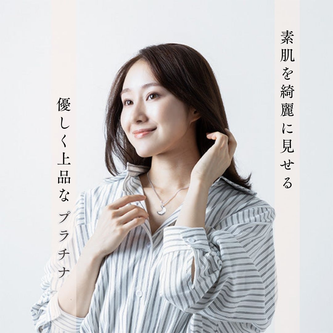 【12月誕生石】遺骨ペンダント|月2 誕生石タイプ|タンザナイト（プラチナ900）（日本製）