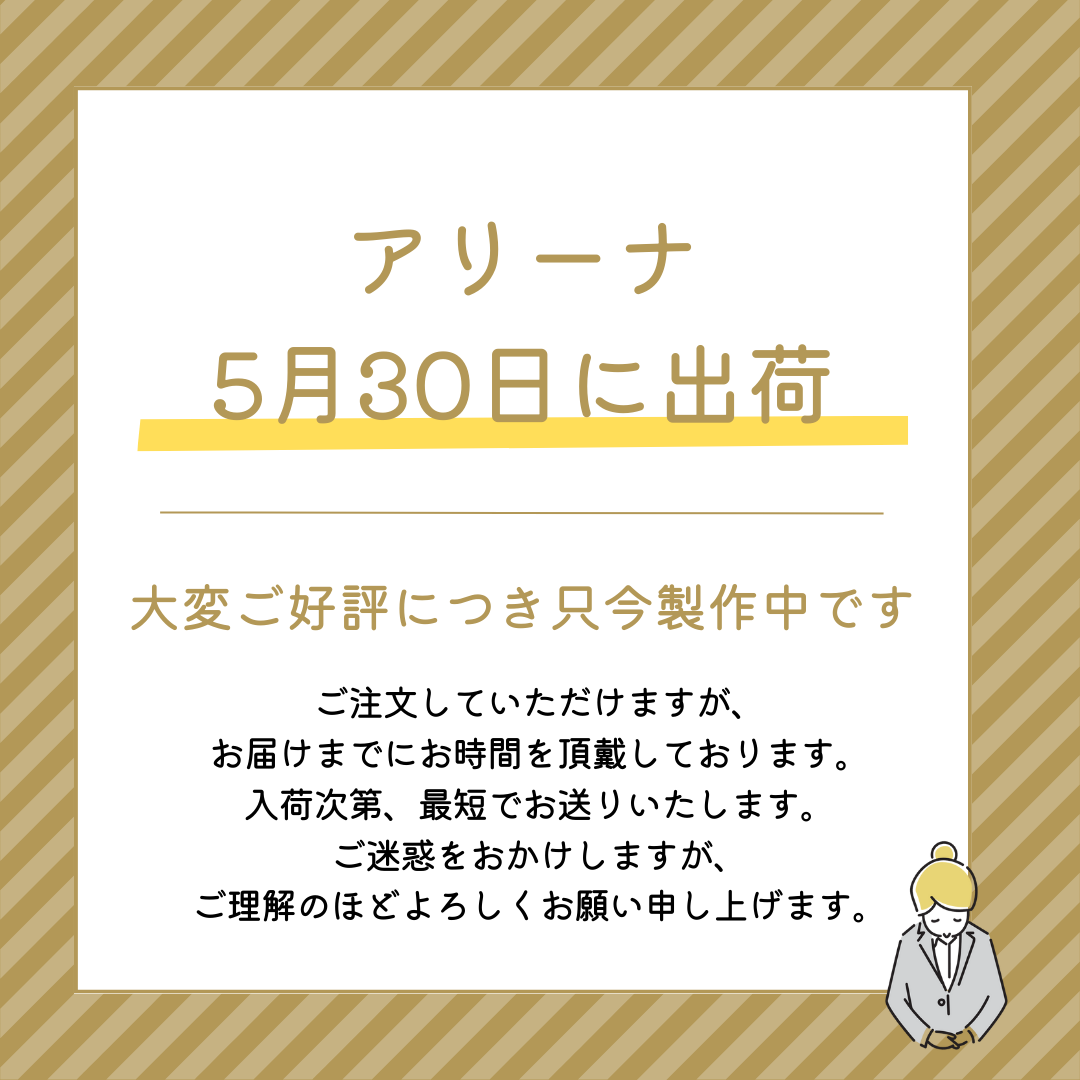 ミニ仏壇|祈りのステージ・アリーナ|アッシュグレー(花立・火立、香炉)（日本製）