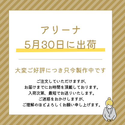 ミニ仏壇|祈りのステージ・アリーナ|アッシュグレー(花立・火立、香炉)（日本製）