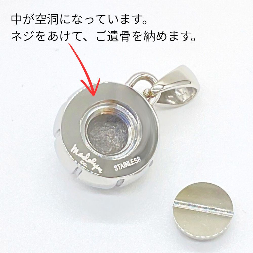 遺骨ペンダント|バスケットボール・ステンレス(金属アレルギーを