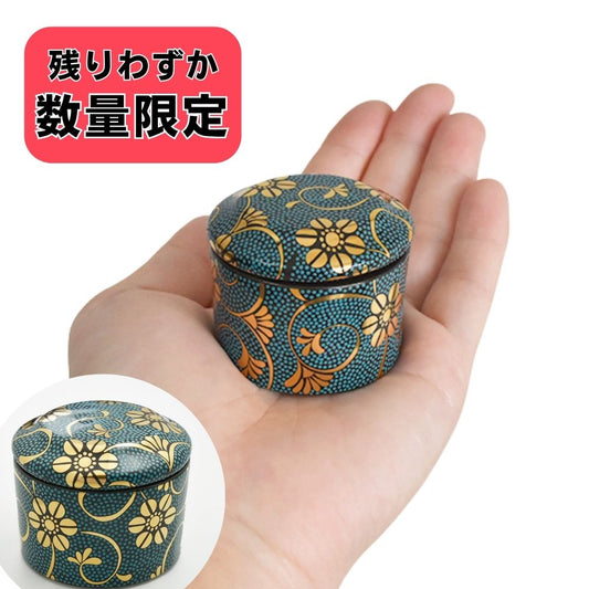 ミニ骨壷|鉄仙・青(九谷焼・陶器製)