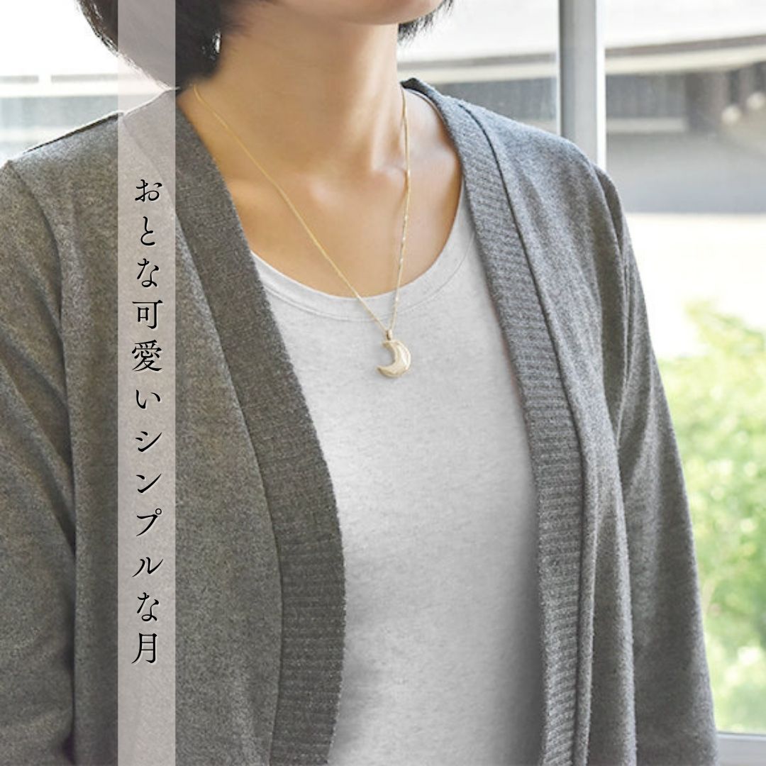 【4月誕生石】遺骨ペンダント|月2 誕生石タイプ|ダイヤモンド（ゴールド18金）（日本製）