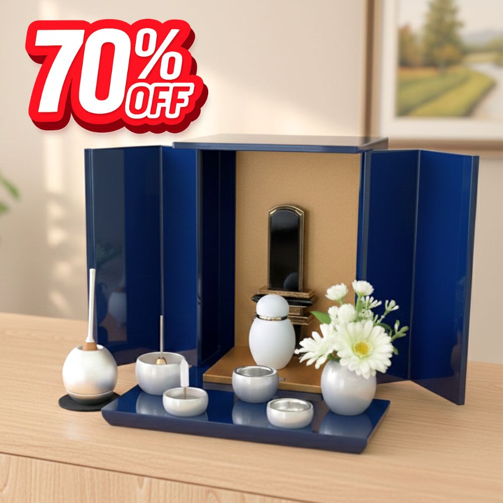 位牌が入るミニ仏壇|祈りの小箱（大）瑠璃|厨子タイプ（厨子と飾り台の2点セット）日本製・漆仕上げ