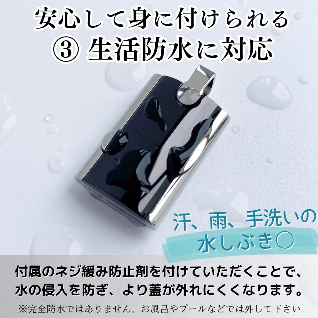 遺骨ペンダント|ARKアークブラック・ステンレス(金属アレルギーを引き起こしにくいSUS316L)（日本製）