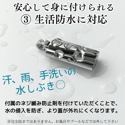 遺骨ペンダント ARK アークスリム(金属アレルギーを引き起こしにくいステンレス製 SUS316L)
