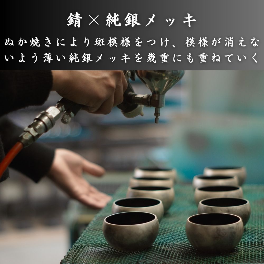 五具足|仏具5点セット|オリビア エーデル・パティナブラック(花立・火立・香炉・茶湯器・仏器)（日本製）