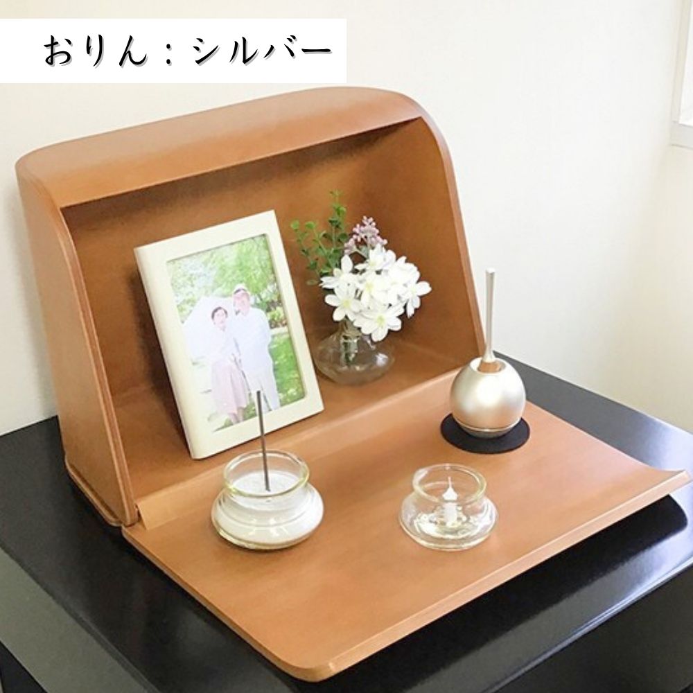 おりん(シルバー/L-07)を飾りました。清潔感があり、上品なイメージです。