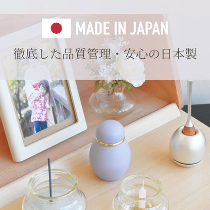 安心の日本製ミニ骨壷
