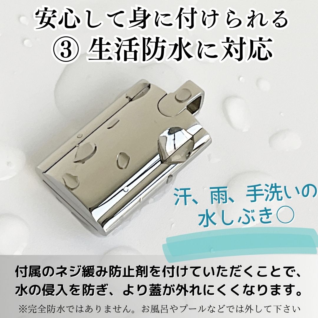 遺骨ペンダント ARK アーク(金属アレルギーを引き起こしにくいステンレス製 SUS316L)（日本製）
