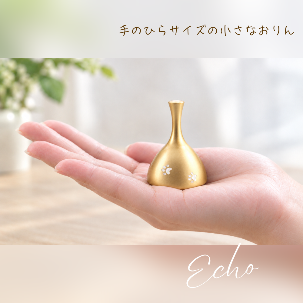 おりん|エコー|肉球(金色・螺鈿)（日本製）