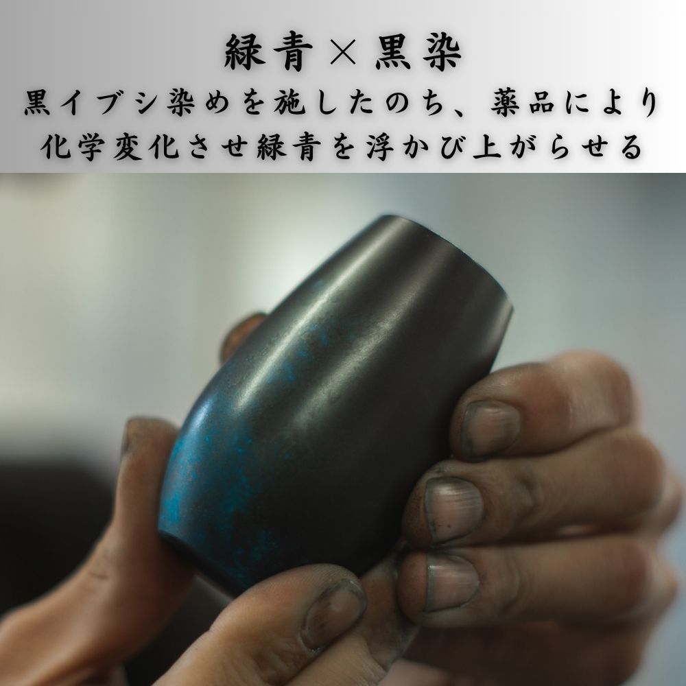 五具足|仏具5点セット|オリビア エーデル・パティナブラック(花立・火立・香炉・茶湯器・仏器)（日本製）