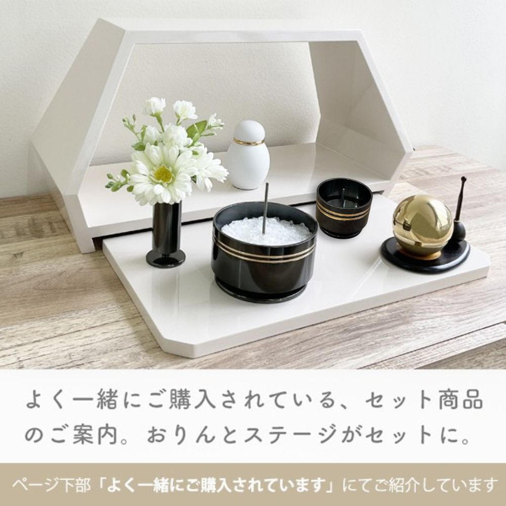 三具足|仏具3点セット|ミニ仏具|一文字(花立・香炉・ロウソク立て)（日本製）