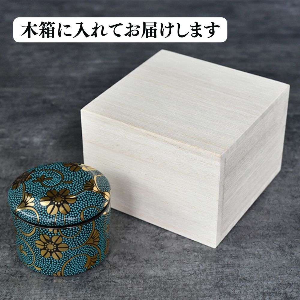 ミニ骨壷|鉄仙・青(九谷焼・陶器製)