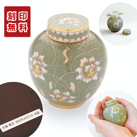 ミニ骨壷|七宝シリーズ|梨花(七宝焼き)