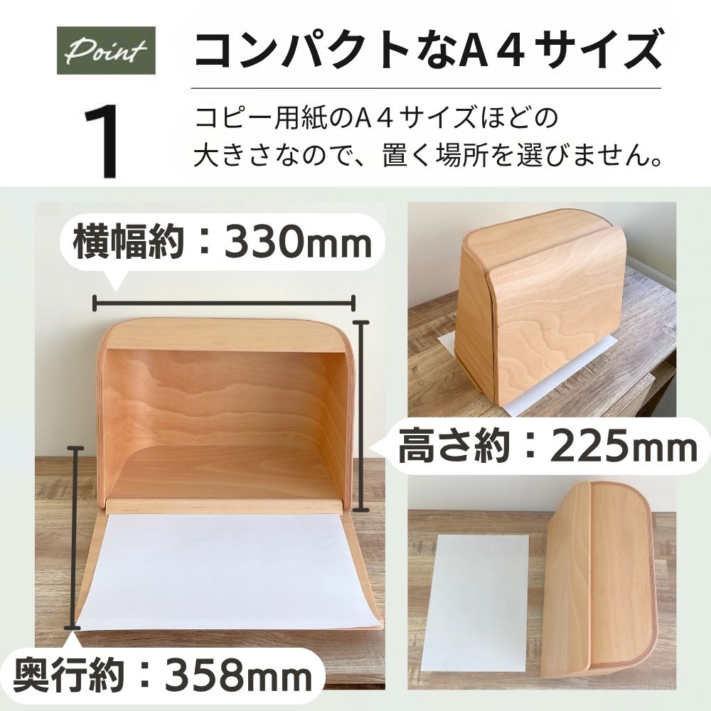 コンパクトで置く場所を取らないお仏壇です。