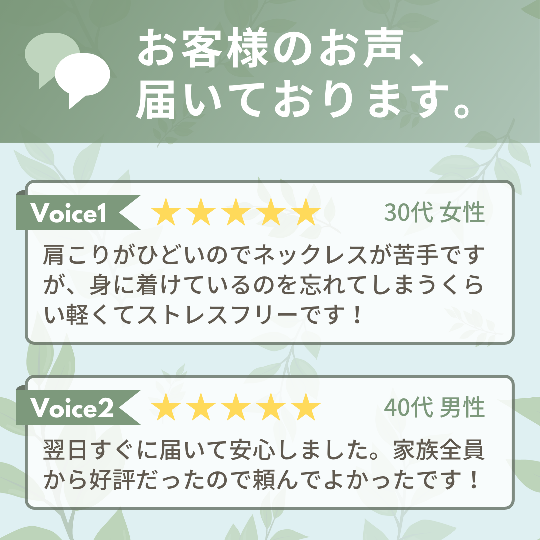 遺骨ペンダント|PLAINプレーン・プリズム|(金属アレルギーを引き起こしにくい純チタン)（日本製）