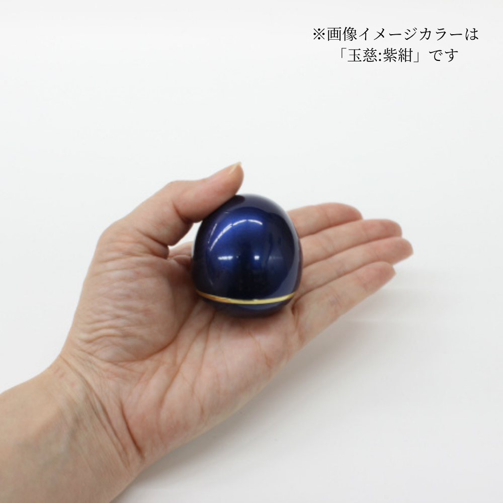 ミニ骨壷|玉慈 |イエロー(真鍮製)（日本製）