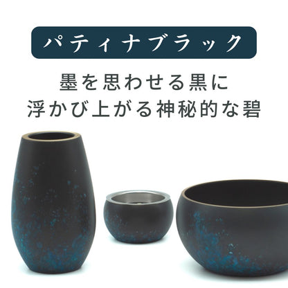 五具足|仏具5点セット|オリビア エーデル・パティナブラック(花立・火立・香炉・茶湯器・仏器)（日本製）