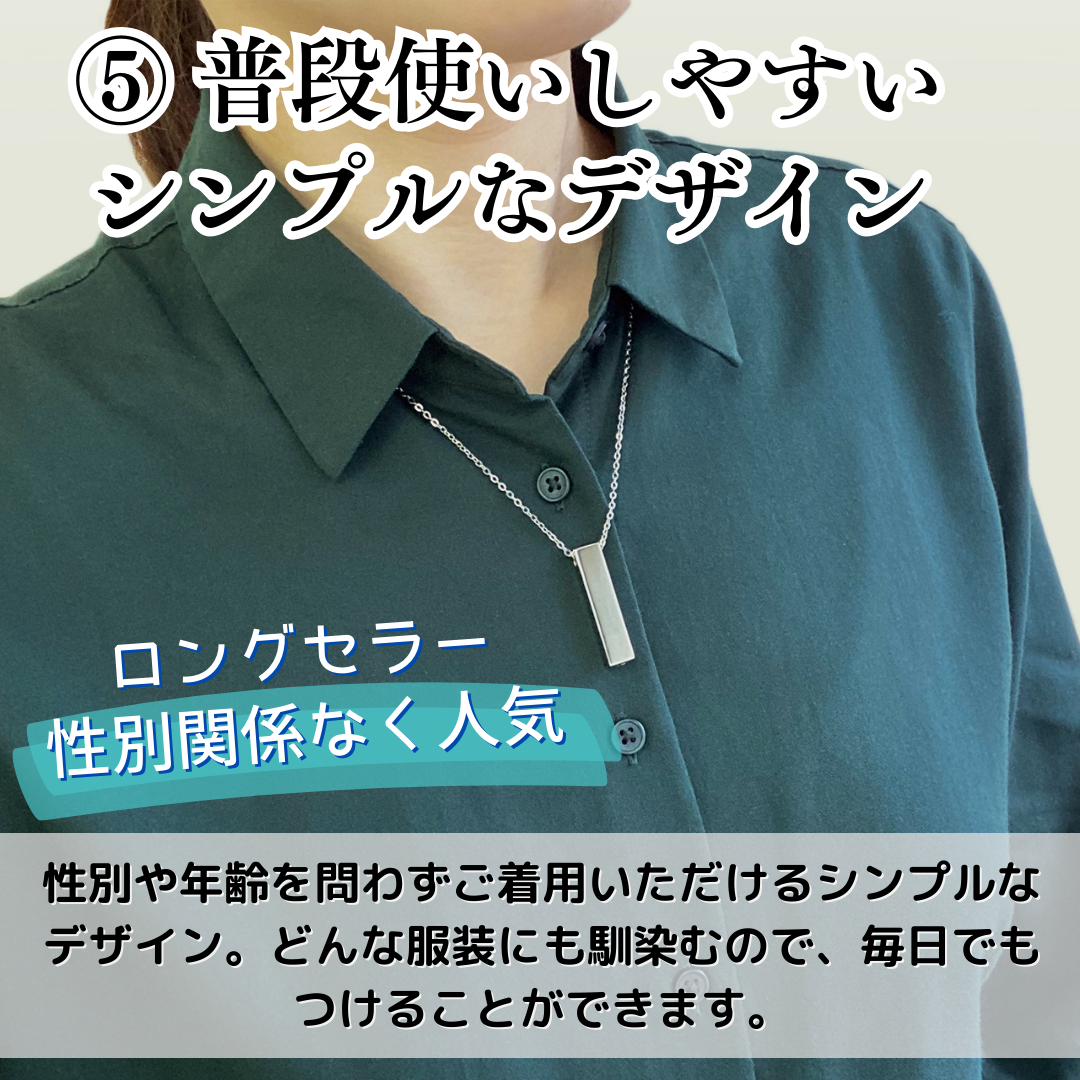 遺骨ペンダント|PLAINプレーン・プリズム|(金属アレルギーを引き起こしにくい純チタン)（日本製）