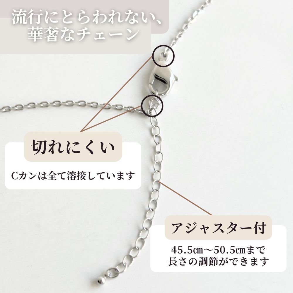 遺骨ペンダント|涙のしずくミニ・シルバー925（日本製）