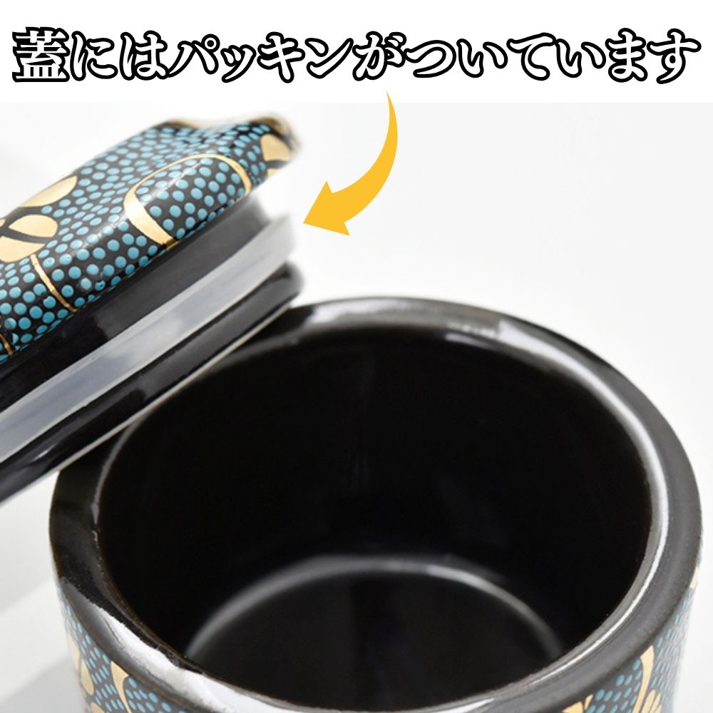 ミニ骨壷|鉄仙・青(九谷焼・陶器製)