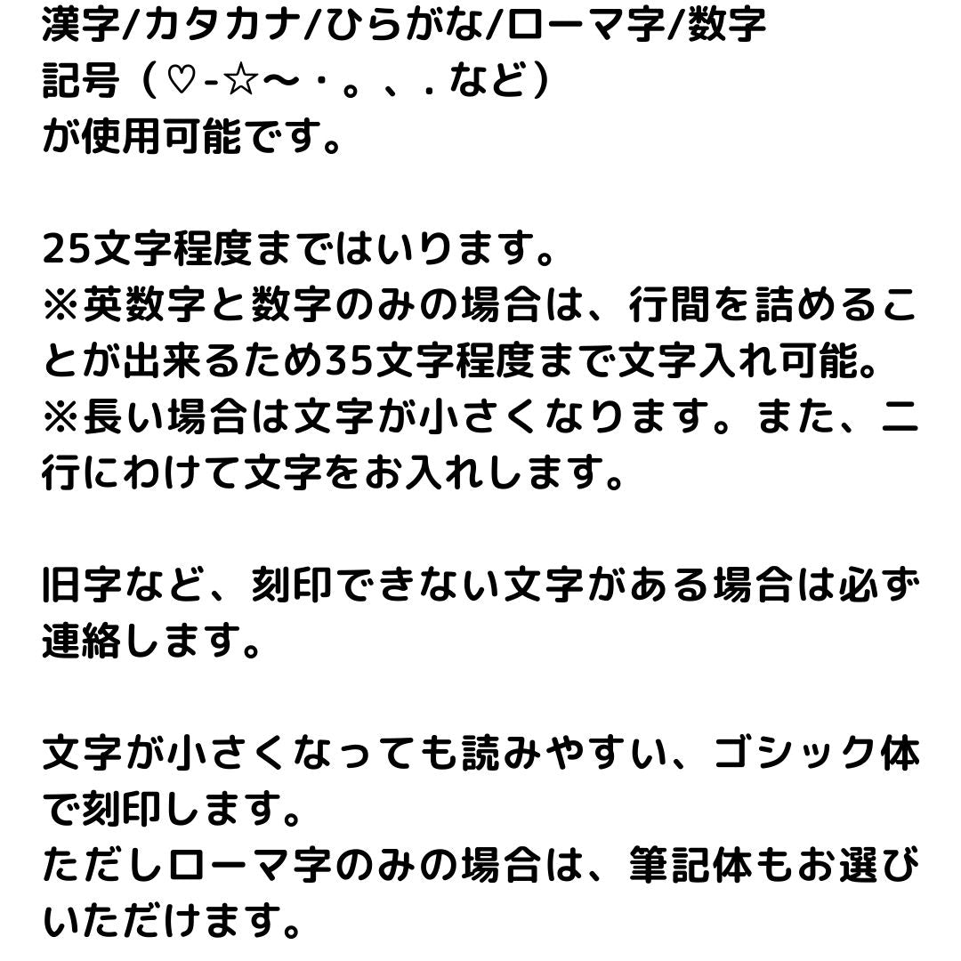 遺骨ペンダント ARK アークスリム(金属アレルギーを引き起こしにくいステンレス製 SUS316L)
