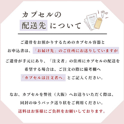 遺骨ペンダント pureピュア 一粒のしずく K10（完全防水）