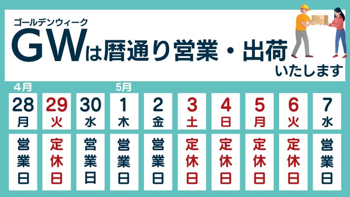 ミニ仏壇|やさしい時間・祈りの手箱|ナチュラル・ホワイトブーケ ミニ仏壇|やさしい時間・祈りの手箱|ナチュラル・ホワイトブーケ