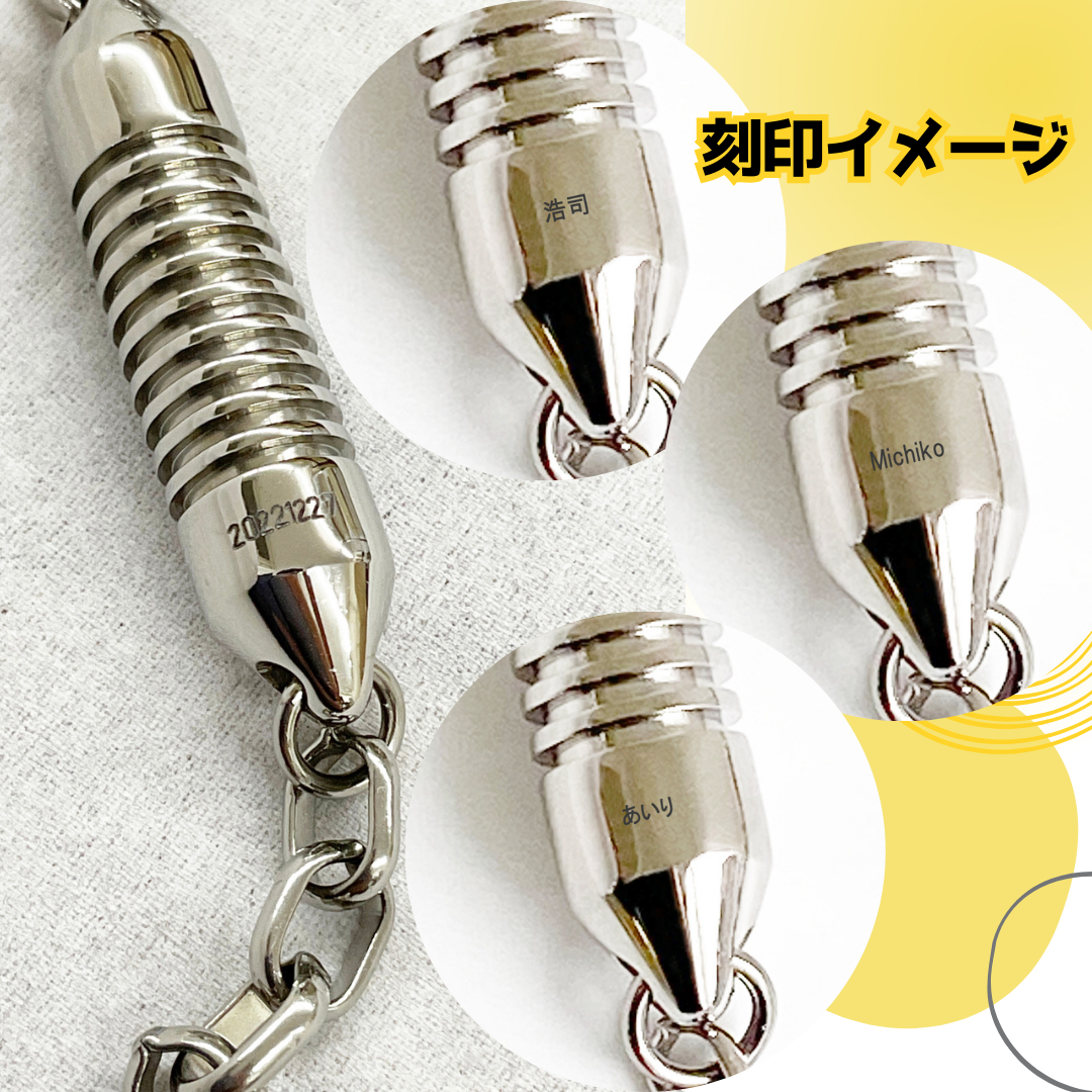 刻印イメージ※あくまでもイメージとなります。実物は内容を考慮しバランスよくお入れします。