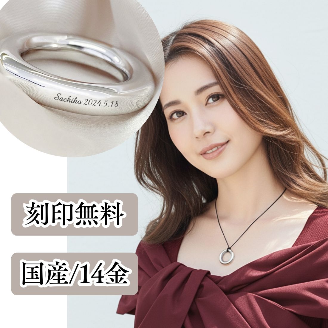 遺骨ペンダント|天使の輪(ホワイトゴールド14金)（日本製）